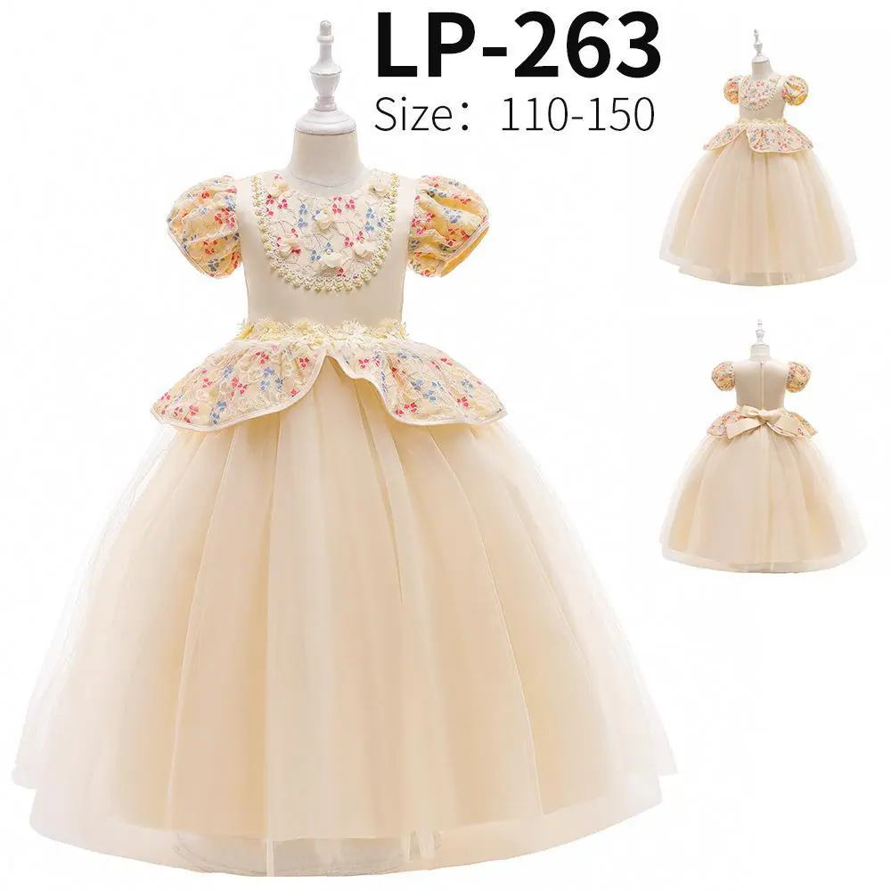 LP-263