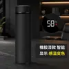 Garrafa Térmica de Aço Inoxidável Thermos 316 Copo de Água Inteligente para Homens e Mulheres Separação de Chá e Água Copo para Presente de Alto Valor Atacado