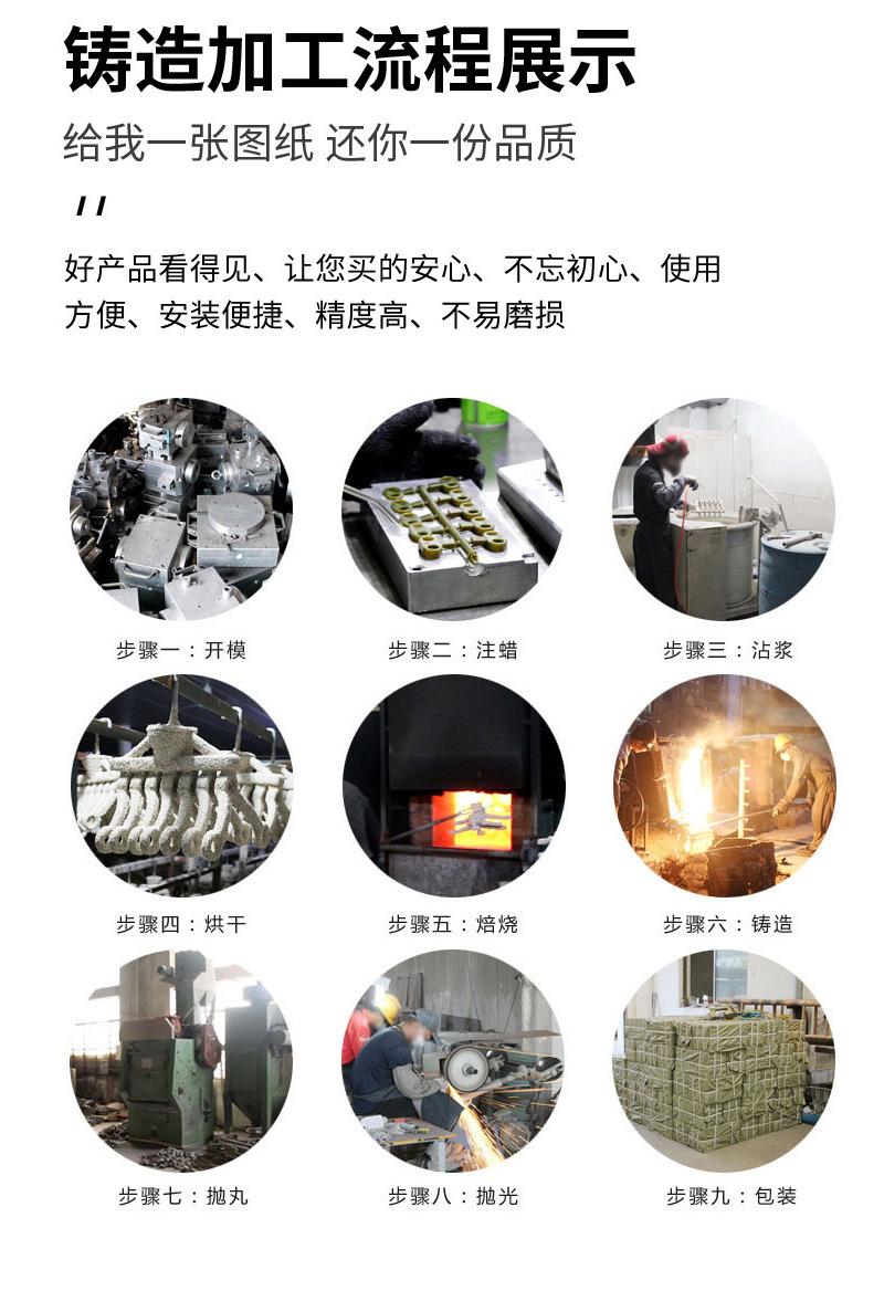 帆源详情_14.jpg
