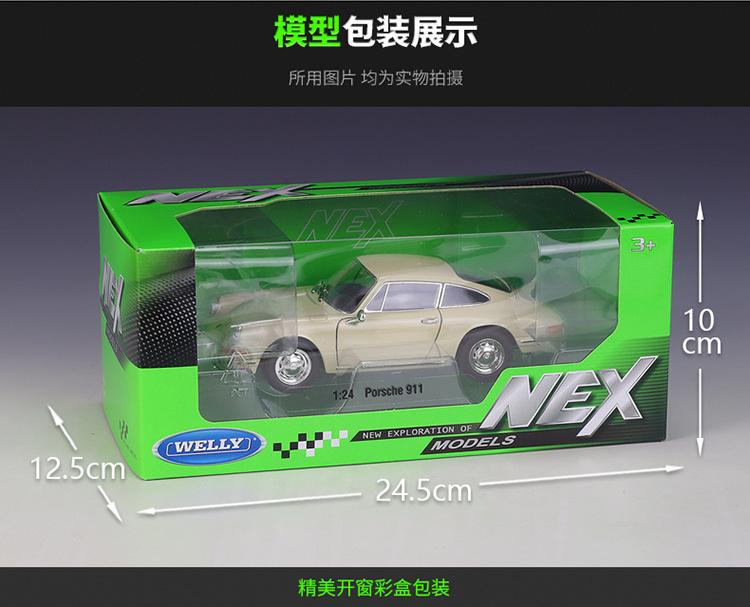 24087描述750_08.jpg