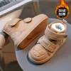 Botas de Nieve para Niños 2026 Invierno Nuevo Estilo Botines Gruesos Forrados de Felpa Cálidos de Algodón para Niños Medianos y Grandes Botines Cortos Botas de Algodón para Niños
