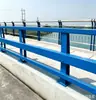 Barandilla de seguridad anti-colisión para puentes Q235, barandilla galvanizada con recubrimiento en polvo para puentes elevados, barandilla para puentes con paisaje fluvial suministrada directamente por el fabricante