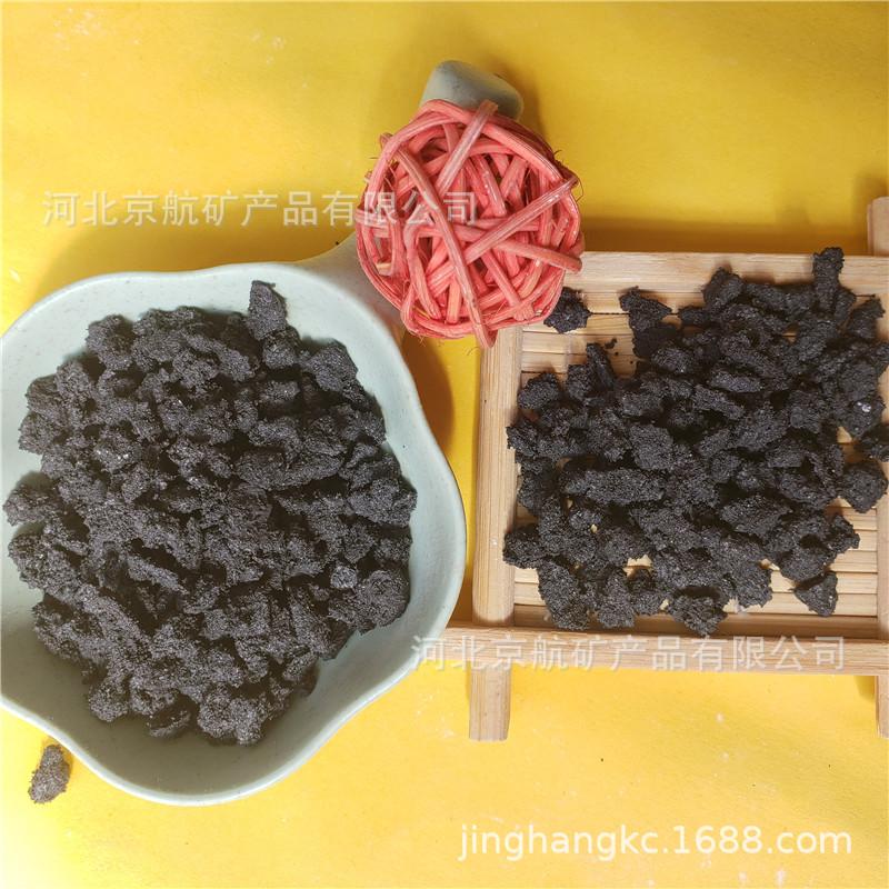 焦炭颗粒5-10mm (5).jpg
