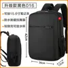 Mochila Mochila Masculina Logo Impresso Personalizado Viagem de Negócios Trabalho Computador Vendedor(a) Impresso Bolsa para Estudante Universitário