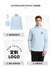 Jaqueta impermeável de trabalho com manga raglan, casaco de manga comprida com forro de fleece para comércio exterior transfronteiriço, moletom com zíper esportivo masculino, feito sob medida