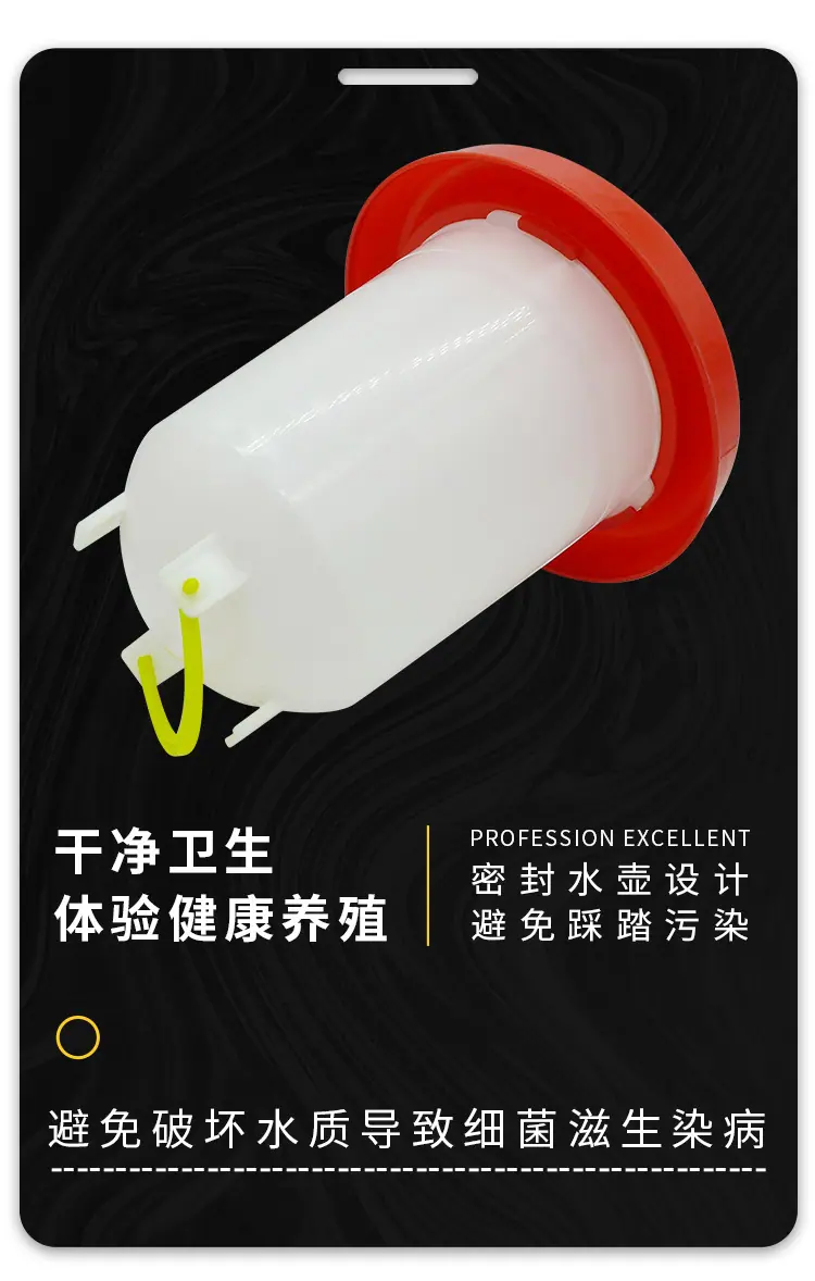 饮水壶_07.jpg