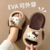 Pantuflas Kcat para Niñas, Antideslizantes y Resistentes al Olor, Lindas Pantuflas de Interior y Exterior para Niños Pequeños y Bebés, Niños y Niñas