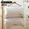 Red para secar almohadas, tendedero de almohadas a prueba de viento, tendedero de ventana de balcón, bolsa de red para calcetines de ventana, para el hogar sin marcas y a prueba de moho
