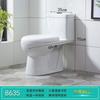 EQp Vaso Sanitário Doméstico 8.0 Tubo Grande Anti-entupimento Sifão Vaso Sanitário com Descarga Vaso Sanitário Quarto de Aluguel Silencioso Desodorante Assento