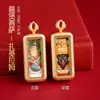 Colgante Mini Thangka Estilo Xizang 1X3 Pintado a Mano con Oro, el Dios de la Riqueza Colgante Thangka Zaki Ram Collar Venta al por Mayor