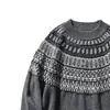 Suéter Solto Estilo Lazy Fair Isle Retrô Japonês Unissex Outono e Inverno Tricô Jacquard Vintage