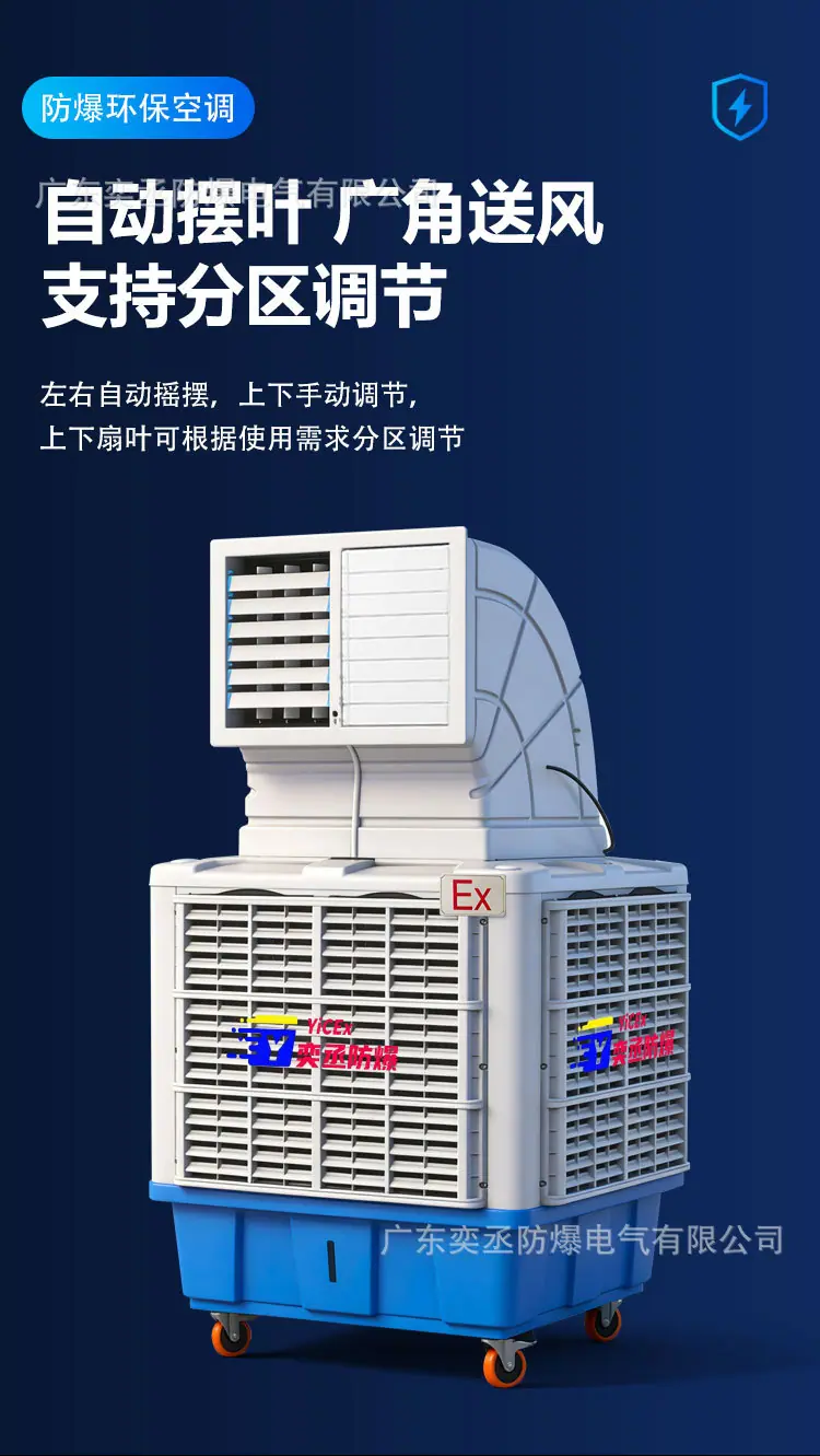 详情页_14.jpg