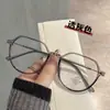 Óculos Retro Polígonos TR Novos Chiai Moldura Simples de Óculos Moda Coreana para Miopia