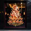 Decoraciones para Tienda de Año Nuevo Ruso Llama Festiva Roja Oveja Roja 2027 Fuegos Artificiales Pegatinas para Ventana Electrostáticas