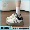 2026 súper populares zapatillas blancas estilo coreano zapatos casuales para hombres y mujeres versátiles mocasines de otoño para estudiantes