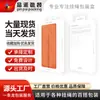 Adecuado para Caja de Empaque para Phonepocket de Apple, Caja de Empaque para Correa de Teléfono, Caja de Empaque para Accesorios de Teléfono Móvil, Empaque para Pantalones con Bolsillo de Solapa