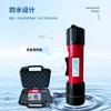 Instrumento de Medición de Profundidad y Temperatura del Agua, Detector Portátil Manual de Profundidad y Temperatura del Agua, Medidor Integrado de Profundidad y Temperatura del Agua