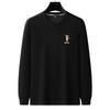 Ali Tiger Otoño Nuevo para Hombre Cuello Redondo Color Sólido Manga Larga Ropa de Barrer para Hombre Moda Casual Bordado en stock Ropa de Barrer Hombre