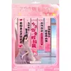 Supermercado Mayorista Tienda Física Transfronteriza Escena de Confesión Romántica Banner Decorativo Atrezo de Ambiente Sentido de Ritual Romántico