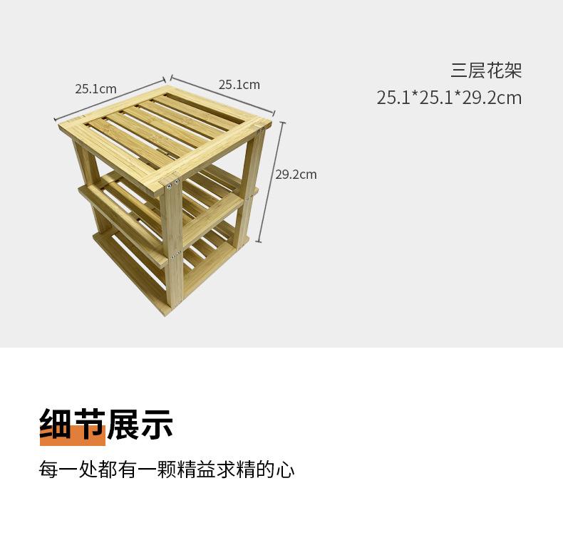 详情页_08.jpg