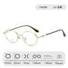 Modelo Nuevo 90395 Armazón Pequeño Armazones Lisos para Gafas para Mujer, Estilo Artístico, Adecuado para Gafas de Prescripción, Armazón de Titanio Ultraligero, Unisex, Gafas Sin Graduación