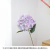Hortensia artificial grande degradada de 72 piezas en 3D con capas ricas y colores suaves crea una atmósfera hogareña suave y reconfortante
