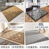 Alfombra de Entrada Anti-Deslizante para Eliminación de Polvo con Fibra Dura de Polipropileno Dajiang, Alfombra de Entrada Doméstica Resistente a la Suciedad, Alfombra Felpudo de Fibra de Coco