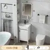 Lavabo de pie mueble de baño combinación lavabo cerámico integrado lavabo de columna pequeño apartamento balcón lavabo lavamanos lavabo