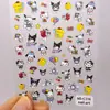 Conjunto de pegatinas para uñas con diseño de perro de orejas grandes Melody Kule Mi de Sanrio Gemini