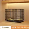 Fabricante Hogar Perro Mediano Grande Pequeño Perro Perro de Interior Corgi Nido Que Jaula Perro Mascota Teddy Jaula Baño