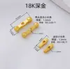 Banhado a Ouro 18K Alta Retenção de Cor Feito à Mão Contas Espaçadoras de Prata Quebrada Contas Soltas Acessórios para Joias DIY Material Pontas Duplas Bolinhas Tiras Pequenas