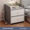Mesita de noche de lujo ligero, estante pequeño de almacenamiento para mesita de noche de dormitorio moderno simple, gabinete de almacenamiento para viviendas de alquiler