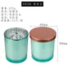 Taza de vidrio electrochapado para vela DIY hecha a mano casera recipiente para vela de aromaterapia de cera de soja Portavelas decoración taza vacía venta al por mayor