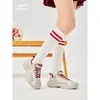Zapatos de Mujer Hongxing Erke Yue Dong 3, Zapatos Casuales Edición Año Nuevo, Zapatos Deportivos Versátiles, Zapatos de Papá Gruesos para Invierno que Aumentan la Altura