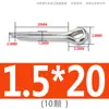 Pasador de seguridad de acero inoxidable 304, pasador elástico, pasador de bloqueo, pasador de inserción, pasador cilíndrico M1M1.2M1.5M2M2.5M3M4M5