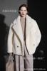 Elegante Abrigo con Cuello de Terciopelo Teddy para Mujer, Chaqueta de Lana Doble Cara, Abrigo Cálido de Invierno Nuevo, Abrigo de Gama Alta para Otoño e Invierno