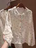 Conjunto de pijama fofo e adorável com estampa de animal, manga longa, para mulheres, nova coleção outono 2026, loungewear plus size, conjunto de duas peças