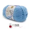 Hilo de algodón de leche de cinco cabos, marca Sheng Tang, hilo de bebé de cinco cabos para crochet, bufandas para bebé y niños, muñecas, hilo para manualidades