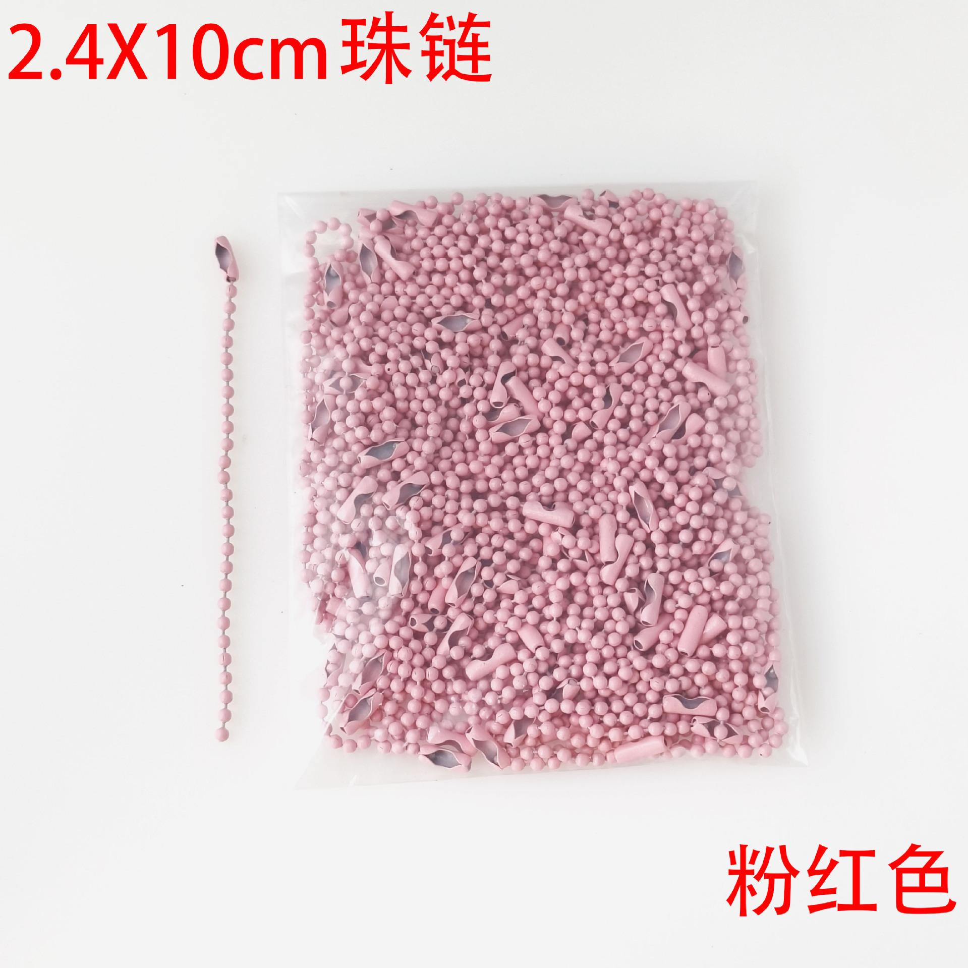 1bf98ca082dbe9570fd81efe84a0b7