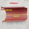 Placa Resistente al Desgaste para Camiones Mezcladores, Varios Accesorios de Descarga para Camiones Mezcladores, Canaleta de Descarga Espesada de Tres Longitudes con Patrón de Espiga para Alimentación, Cubo Extendido