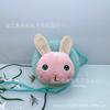 Novo Brinquedo de Pelúcia Desenho Animado Porta-Moedas Infantil, Bolsa de Crochê Feita à Mão, Bolsa de Palha Casual Versátil, Bolsas Femininas no Atacado