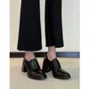 Mocasines Retro de Punta Redonda Estilo Británico con Velcro, Versátiles para el Trayecto Diario, Tacón Grueso, Suela Gruesa, Zapatos de Cuero sin Cordones para Mujer