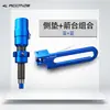 Almohadilla lateral de arco recurvo superventas transfronteriza con reposaflechas magnético montado en la parte trasera para una colocación estable del flecha, mejorando la precisión en competiciones de arco recurvo