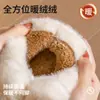 Pantuflas de Algodón para Mujer para Invierno, Nuevo Modelo 2026, Ropa de Casa para Interiores, Suela Gruesa, Antideslizantes, Cálidas, Zapatos de Algodón Peludos para Mujer