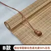 Persianas de Bambú, Persianas Enrollables, Cortinas Parasol, Cortinas de Puerta, Sala de Té, Restaurante, Hotel Estilo Chino, Decoración de Restaurante, Divisor, Proyecto de Altura Ajustable