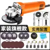 Chuangyi Esmerilhadeira Angular Máquina de Polimento Transfronteiriça AC Sem Escovas Máquina de Polimento Ferramenta Elétrica Máquina de Corte Roda de Polimento Manual para Uso Doméstico