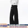 Jeans de algodón lavado de pierna recta para hombre, nuevo estilo americano de primavera y otoño, modernos, versátiles, holgados, casuales, pantalones básicos de pierna ancha