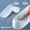 Plantillas Deportivas de Látex para Hombre, Aumentadoras de Altura, Suela Blanda, Absorbentes de Sudor, Transpirables, Amortiguadoras, Engrosadas, Adecuadas para Entrenamiento Militar, Baloncesto y Correr, Venta al por Mayor