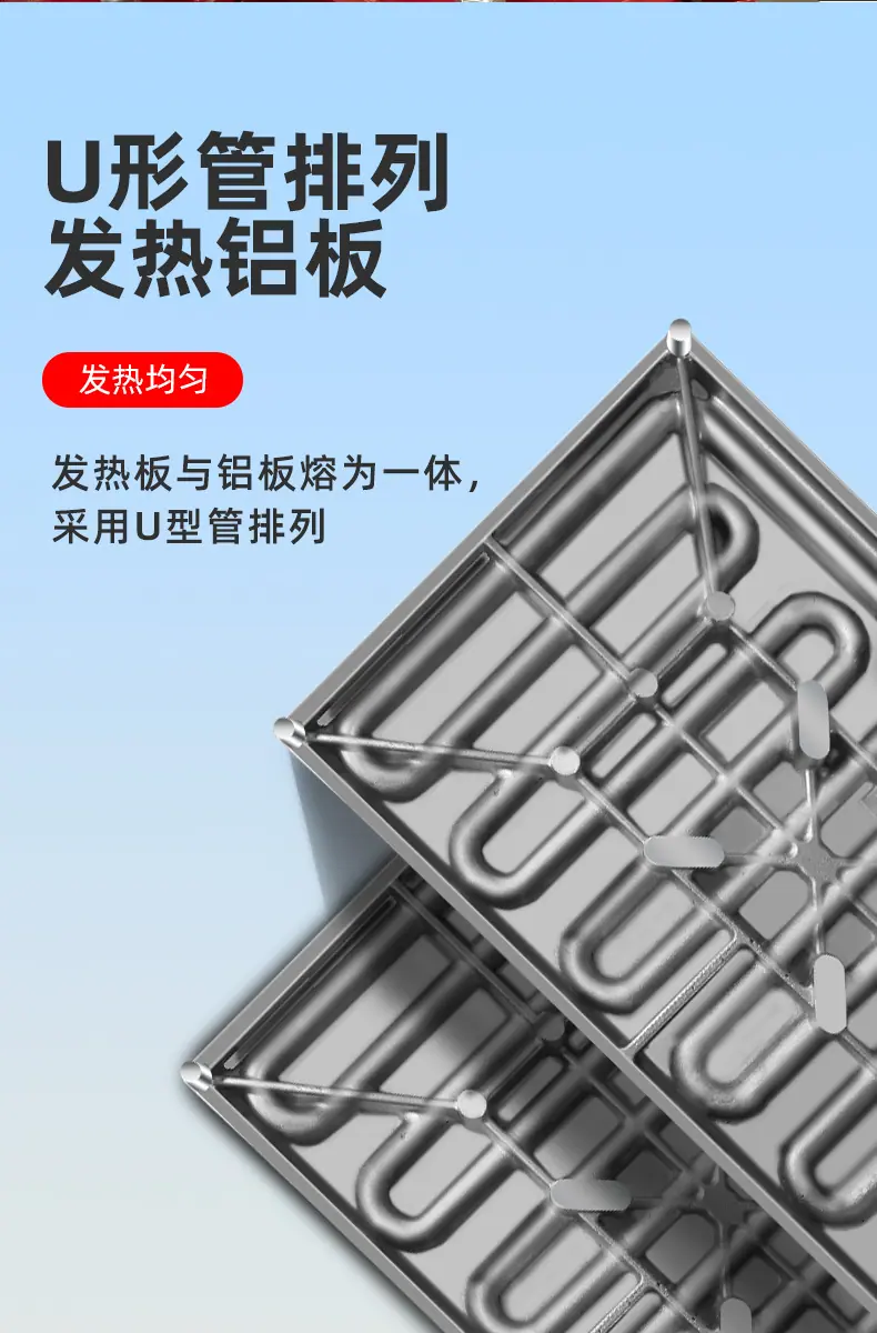 红黑色-增强版_05.jpg
