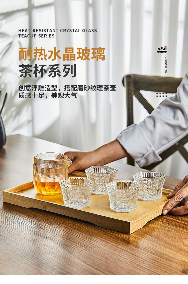 茶杯_01.jpg